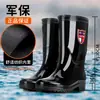 Botas de lluvia impermeables de caña alta para hombre, suela gruesa, duraderas, de altura hasta la pantorrilla, adecuadas para sitios de construcción, impermeables y antideslizantes, producto genuino, para todas las estaciones