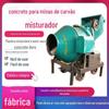 Acabamento sólido JDS-6000 misturador de mineração funcionando suavemente JDS-6000 misturador de mineração