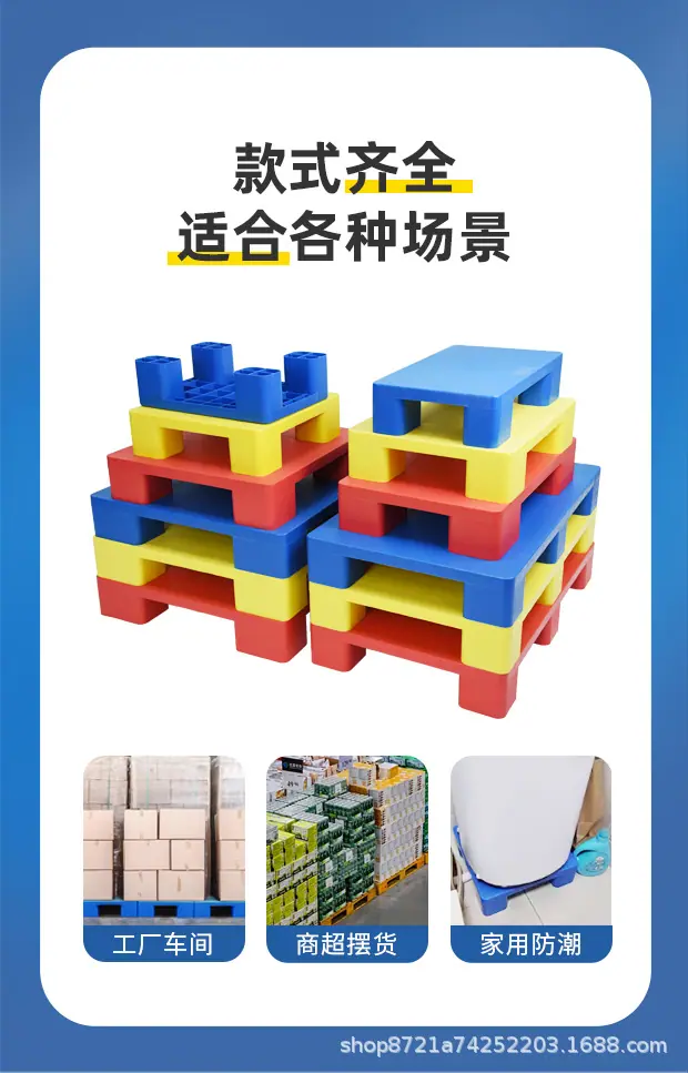 4款式齐全.jpg