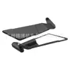 Espejo Retrovisor Modificado de Ala Jinbo para Motocicleta Espejo de Reversa Universal Ala Fija Reflector Eléctrico Suministro Directo de Fábrica