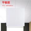 Painel de Alumínio Mengqi para Forro Integrado Cuidadosamente Selecionado 600*600mm para Escritório, Escola, Supermercado, Fábrica, Forro de Engenharia