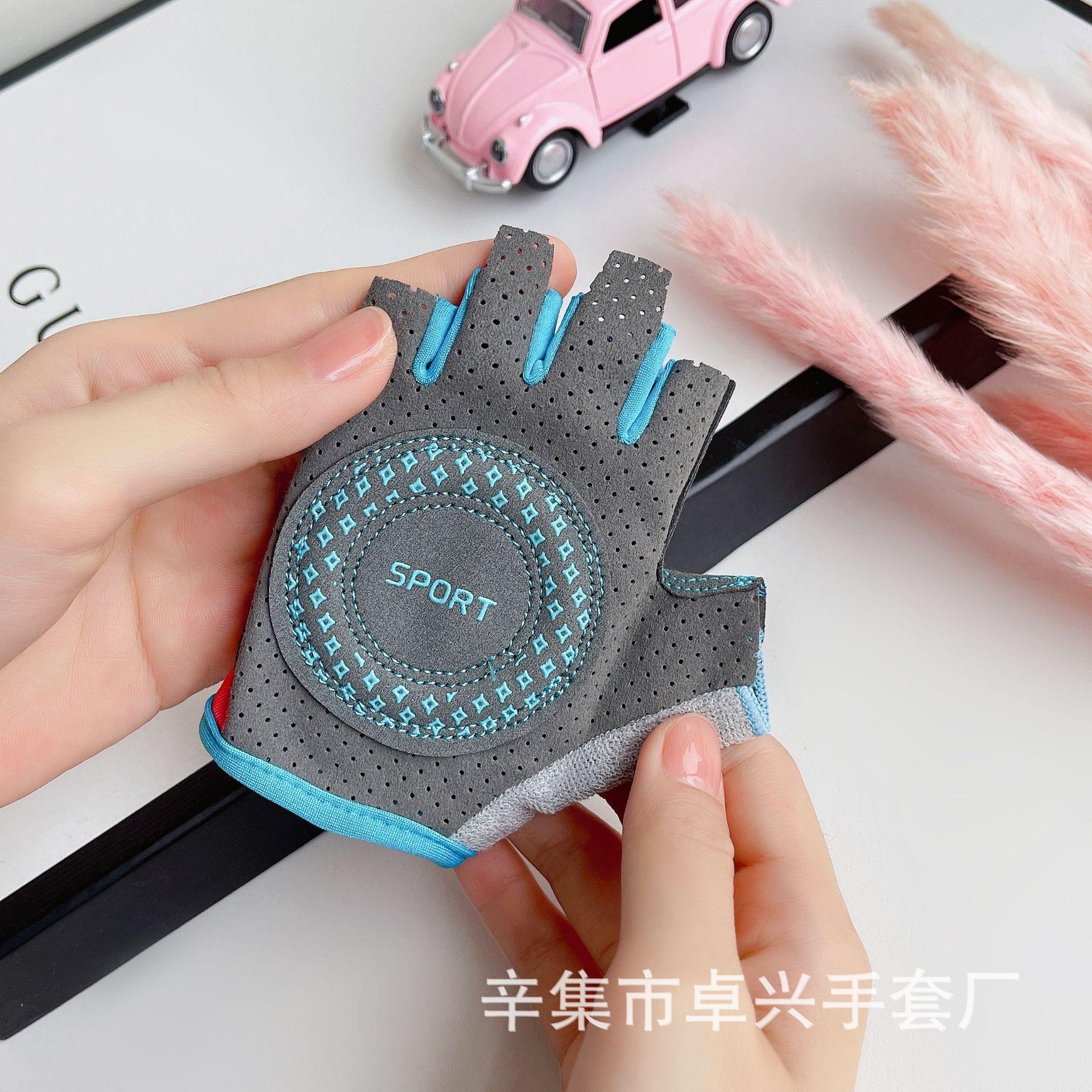 儿童骑行户外手套