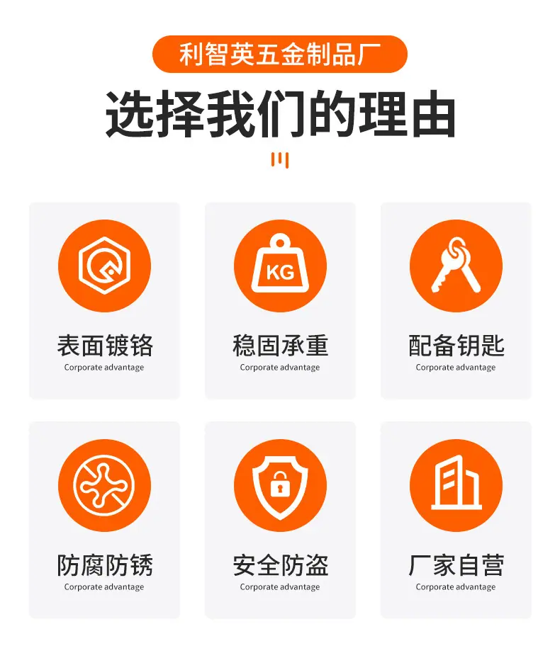 玻璃柜锁_04
