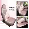26 Modelos Fundas de Asiento Dedicadas Wuling MINIEV Cojines para Asiento de Coche de Quinta Generación para Todas las Estaciones Juego de Fundas de Asiento Premium de Cobertura Total