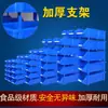 Caixa de Peças Modular de Plástico Espesso Caixa de Materiais Caixa de Componentes de Montagem Caixa de Parafusos Prateleira de Plástico