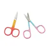 Tijeras de Belleza Domésticas Personalizadas de Color Degradado con Puntas Afiladas, Tijeras de Acero Inoxidable para Recortar Cejas, Tijeras de Maquillaje Portátiles Afiladas con Pintura en Spray