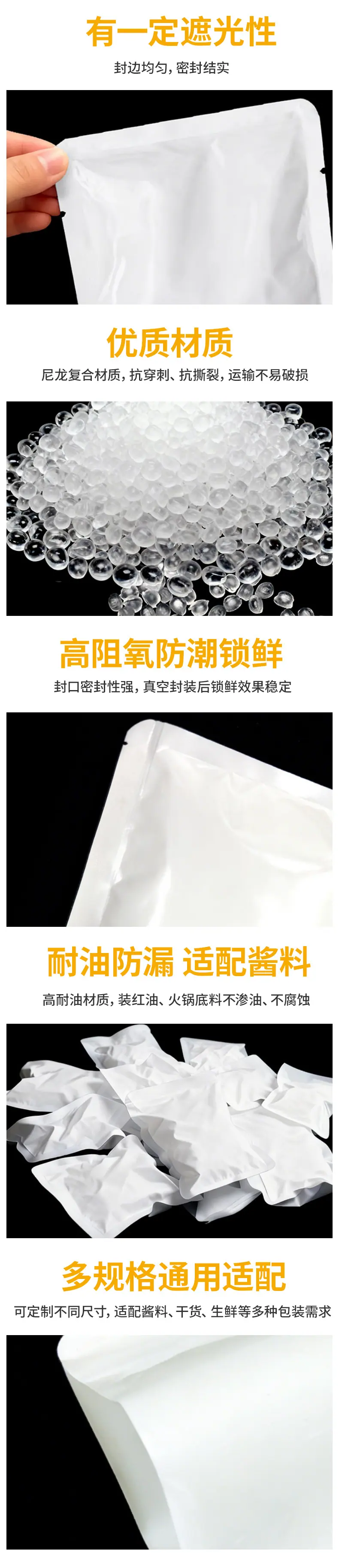 详情_08