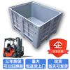 Caja de palé de plástico con tapa, de nueve patas, con forma de Sichuan, cerrada, gris, para transporte logístico de carretilla elevadora.