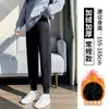 Calça Jogger de Lã de Cordeiro para Mulheres 2025 Nova Quente Outono e Inverno Forrada com Fleece Casual Solta