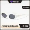 Mismo Estilo que las Gafas de Sol de Colaboración con Celebridad de Internet, Montura Pequeña Ovalada, Estilo Coreano, Estilo Urbano de Gama Alta para Mujer, Gafas con Lazo para Hombre, PC Estilo Coreano