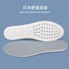 Plantillas Deportivas Super Suaves para Hombre y Mujer, Ligeras, Porosas, Transpirables, Totalmente Acolchadas, de Alta Elasticidad, Amortiguadoras, Plantillas de Longitud Completa que No Cansan después de Estar de Pie por Mucho Tiempo