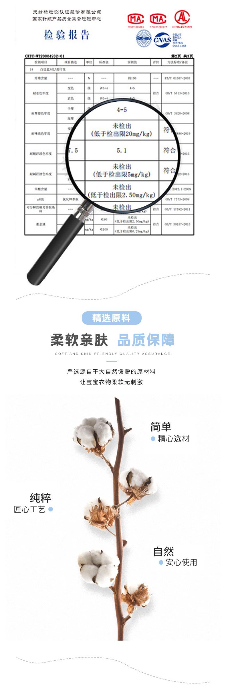 详情3.15_03.jpg