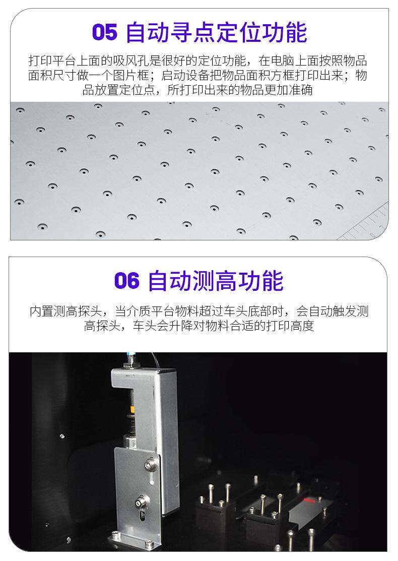 印尚2513详情_09.jpg