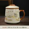 Caneca de Escritório Forno Ru, Xícara de Chá com Separação de Água e Chá para Professores, Xícara de Chá de Cerâmica com Tampa, Caixa de Presente, Presente Corporativo