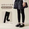 Meias-calças Infantis para Meninas para Primavera e Outono, Meia-calça Classe A, Meias de Dança, Leggings, Meias-calças com Pé para Roupa Externa