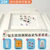 Lindo Mahjong Frotado a Mano Estilo Viaje Camping Dormitorio Conveniente No. 20 No. 30 Mini Fichas Pequeñas de Mahjong