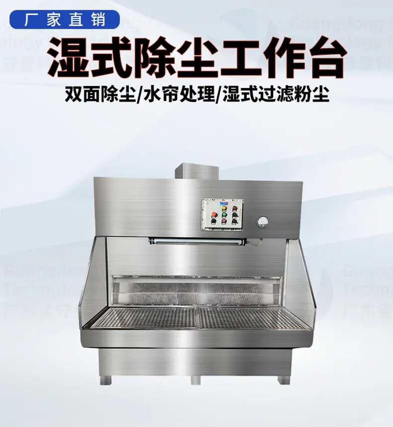 详情页_03