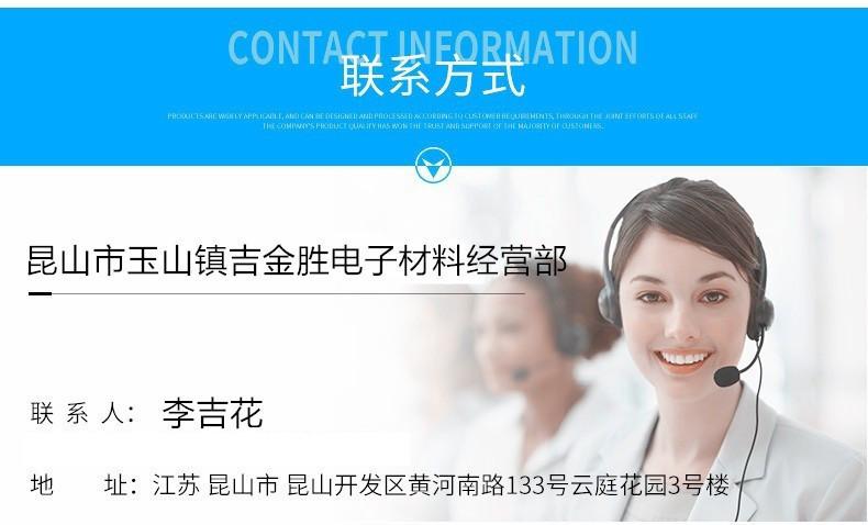 32212899156575-0-cib_副本