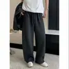 Conjunto de moda casual versátil de alta gama para hombre, estilo Hong Kong, sudadera holgada con doble cremallera y pantalón de chándal