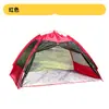 Tenda de Praia para Viagem ao Ar Livre, Tenda de Camping Dupla Portátil Automática de Abertura Rápida, Toldo Lazy Verão à Prova de Mosquitos