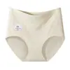 Ropa interior de algodón jacquard de colores de 10 A para mujer de cintura alta, antibacteriana, sin costuras, transpirable, control de abdomen, pantalones de aeróbicos, calzones para mujer de talla grande