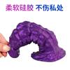 Nuevo Producto Escarabajo Anal Plug Backcourt Productos Sexuales Dildo Backcourt Masturbador Productos Sexuales sm Productos para Adultos