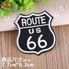 Parche Decorativo de Tela con Estampados Bordados de Marca de Moda, Agujero Remendado para Hombre, Calcomanía de Tela, Suministro de AliExpress, Insignia Negra 5