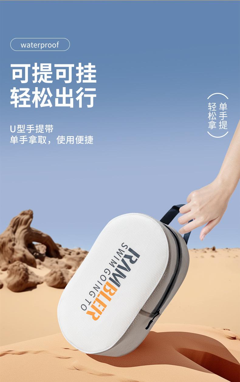 详情页 (7).jpg
