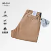 Pantalones Casuales de Pana 2025 Nuevos Pantalones de Invierno para Hombre Negocios Casual de Gama Alta Elásticos Sueltos Rectos