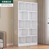 Estante de Chão Prateleira de Armazenamento Doméstico Quarto Prateleira de Armazenamento Multicamadas Sala de Estar Vitrine Simples Armazenamento Lateral de Parede Armário de Livros