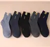 Calcetines de Algodón de Caña Media para Hombre, Otoño e Invierno, Resistentes al Olor, Transpirables, Rayados, Calcetines Deportivos para Estudiantes y Jóvenes, Calcetines para Hombre Transfronterizos de Zhuji