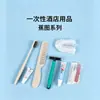 Jiaotu Cepillo de Dientes y Pasta de Dientes Desechables, Kit de Cuidado de Afeitado para Hotel y Casa de Huéspedes, Hospitalidad de Viaje al por Mayor