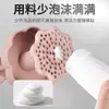 Dispositivo espumador para limpiador facial, dispositivo espumador automático, botella de espuma especial para limpiador facial, champú y gel de ducha