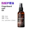 Aceite para Mantenimiento de Guitarra, Aceite para Cuidado de Cuerdas, Pasta Pulidora de Cera de Abejas, Aceite de Limón para Cuerdas y Diapasón, Kit de Limpieza y Eliminación de Óxido