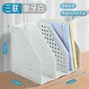 Estantería para Archivos Apilable Deli Tb -405.999999999% de descuento, Portadocumentos Extensible, Estante de Escritorio para Almacenamiento de Papelería, Archivos y Libros
