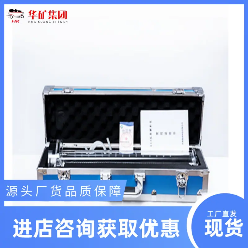 QQ截图20210515094403.png