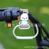 Gancho para Vehículo Eléctrico, Especial para Bicicletas Eléctricas, Accesorios para Motocicletas y Bicicletas, Candado para Casco sin Taladro, Material de Aleación de Aluminio