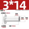 GB873 remache de aluminio cabeza plana grande remache semitubular cabeza semirredonda remache hueco cabeza redonda M2M2.5M3M4M5M6
