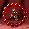 Pulseira de Ágata para Mulheres, Pulseira de Ágata Vermelha, Pulseira Vermelha, Presente para Homens e Mulheres, Pulseira para Venda em Barraca, Pequenos Produtos de Feira Noturna