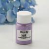 Polvo de perla Ji de sirena barro de cristal polvo de perla slime polvo de mica polvo brillante sombra de ojos pigmento DIY 10g