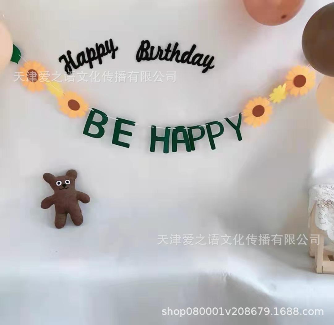 微信图片_20211220074102