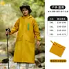 Capa de Chuva Casual Leve Estilo Montanha para Uso Externo Tecido Ripstop Comprimento Total Oversized Jaqueta de Tempestade