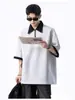 Camiseta de manga corta con cuello polo de dos piezas falsas para niños, verano nuevo, adolescentes, holgada, casual, contraste de color, manga media, moderna