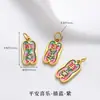 Pingente Tradicional de Cabacinha Dourada Esmalte DIY Pulseira Colar Feito à Mão Caractere da Fortuna Peças Coloridas de Esmalte Acessórios de Lingote de Ouro de Areia