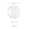 Tazón de Vidrio Transparente Estilo Pétalo Estilo Ins Vajilla para el Hogar Celebridad de Internet Ensalada de Verduras y Frutas Phnom Penh Postre Tazón Pequeño