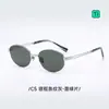 "V3012T" Óculos de Sol de Luxo em Titânio Puro, Estilo Old Money, Proteção UV, Óculos de Grau, Adequado para Homens e Mulheres com Lentes de Prescrição