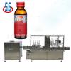 Máquina Todo en Uno para Llenado de Líquidos Orales 25ml 50ml Botella de Plástico Línea de Producción de Nopal