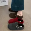 Mules de mujer sin cordones estilo Birkenstock de suela gruesa que aumentan la altura, colección otoño/invierno 2026, mules con forro de felpa