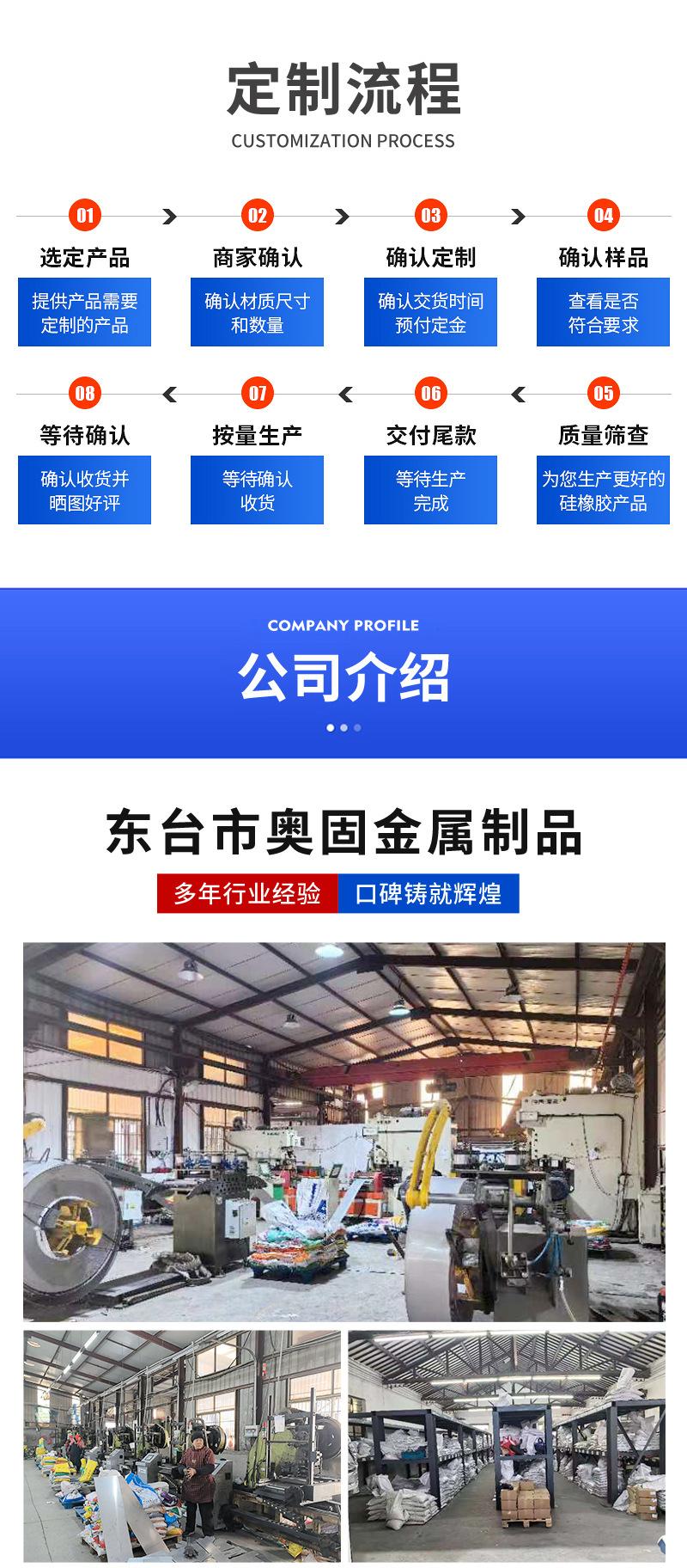 详情_08
