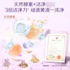 Detergente para Ropa Liby 2.005 kg Ultra Limpio Aroma a Lavanda Detergente para Ropa sin Fósforo Hogar Venta al por Mayor Cantidad Genuina Lote